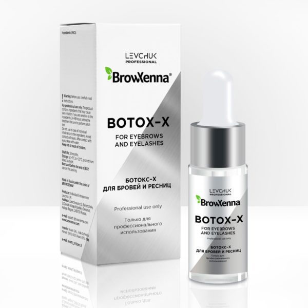 BrowXenna-Restore-Treatment-Keratin-For-Eyelashes-Eyebrows-Shop-Now-Beauty-Store-Auckalnd-NZ